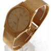 Pre-owned Rolex Cellini (1966) 18kt Yellow Gold 3804 side