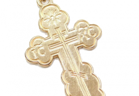 14k Gold Greek Orthodox Cross Pendant