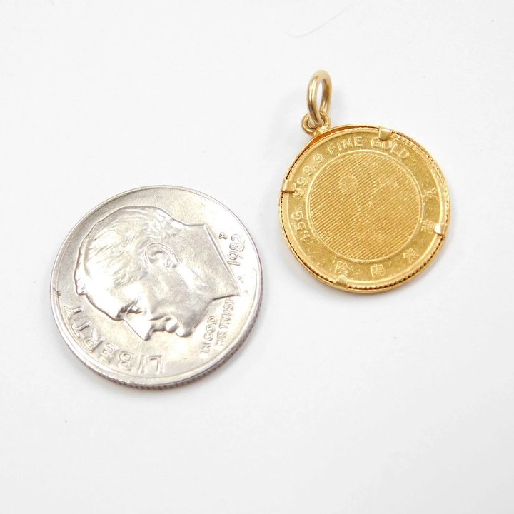 Amazon.com: Chinese Panda Bear Pendant and Necklace, Hand Cut Chinese Coin,  14 K Gold and Rhodium Plated, 1 : The Difference: Clothing, Shoes & Jewelry
