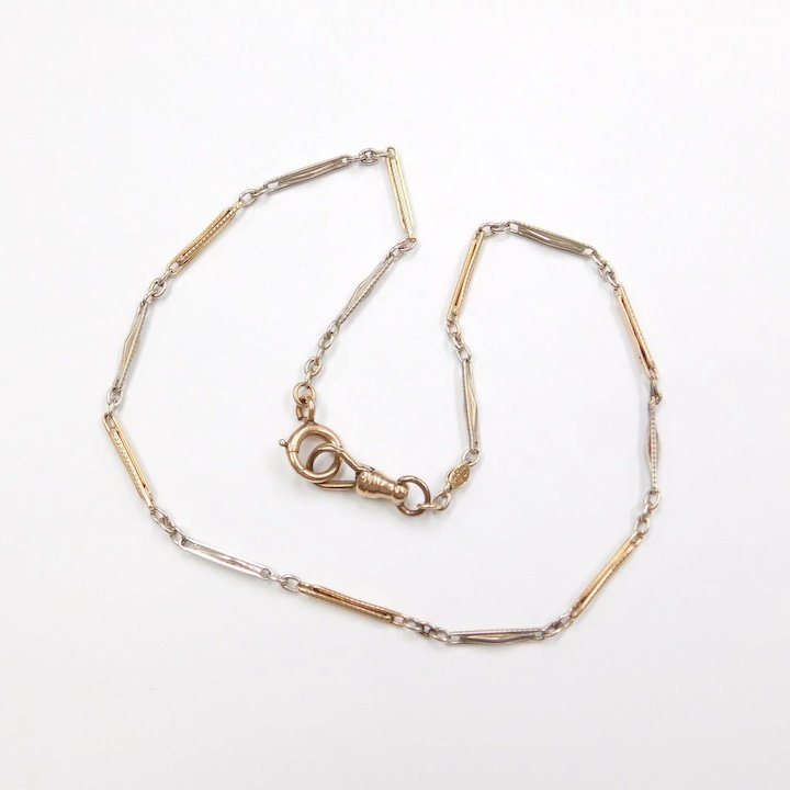 Antique Two-Tone 14k Gold Decorative Link Choker Necklace