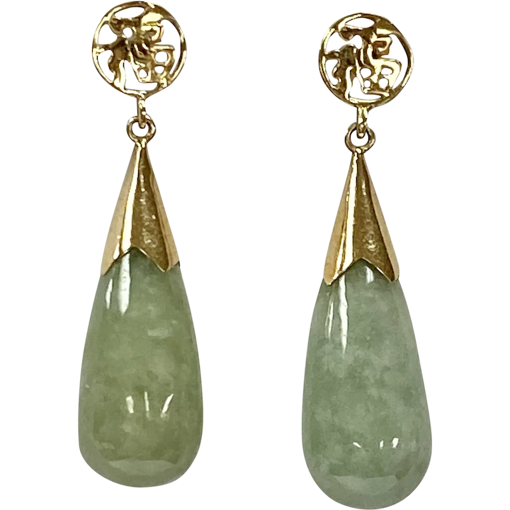 Jade Dangle Earrings 14K Gold, Good Luck / Fortune Kanji