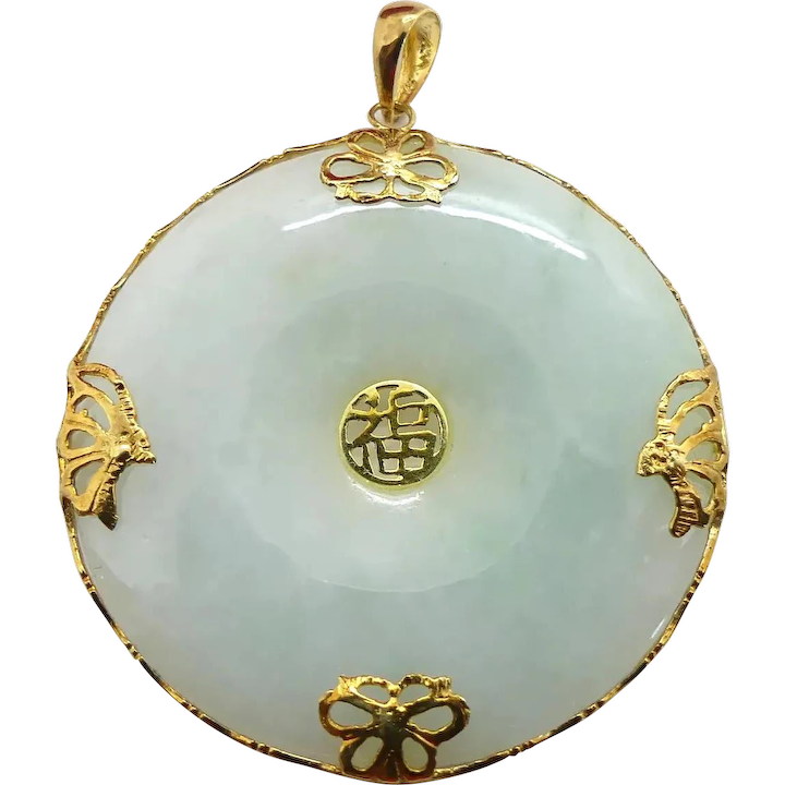 LARGE Jade “Good Fortune” Butterfly Pendant 14K Yellow Gold