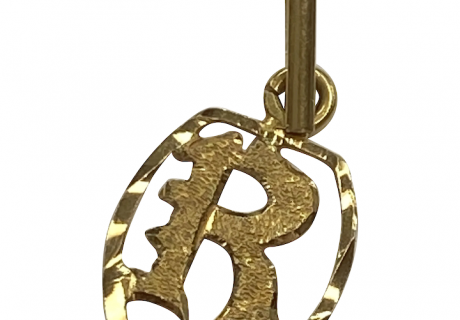 Letter R Vintage Charm Pendant 22K Gold