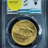 1913-D $20 Saint-Gaudens Gold Double Eagle MS62 reverse