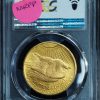 1928 $20 Saint-Gaudens Gold Double Eagle Reverse
