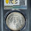 1891-O Morgan Silver Dollar MS62 PCGS