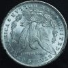 1881-CC Morgan Silver Dollar GSA Reverse