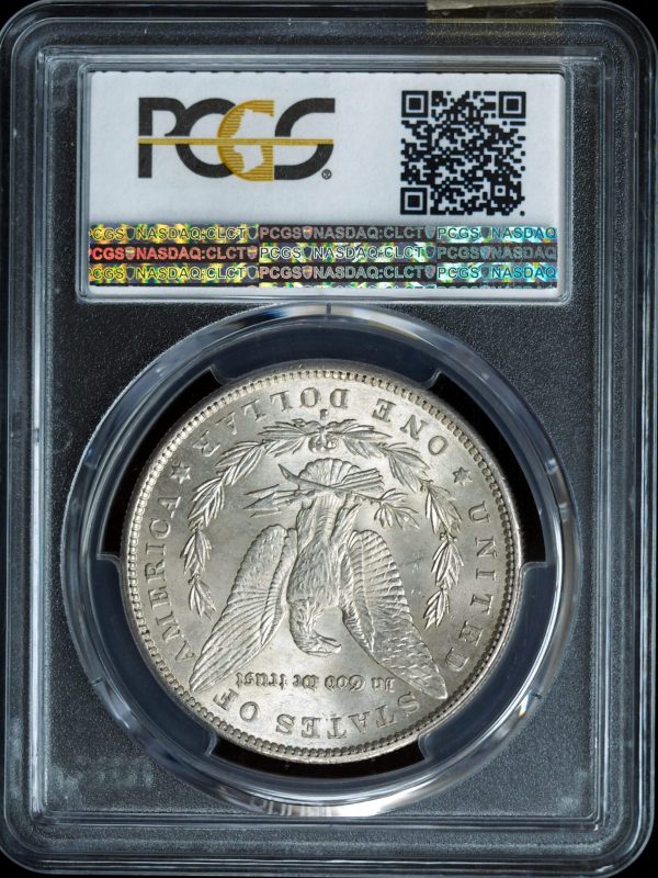 1891-S Morgan Silver Dollar MS63 PCGS