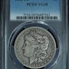 1892-CC Morgan Silver Dollar VG10 PCGS obverse