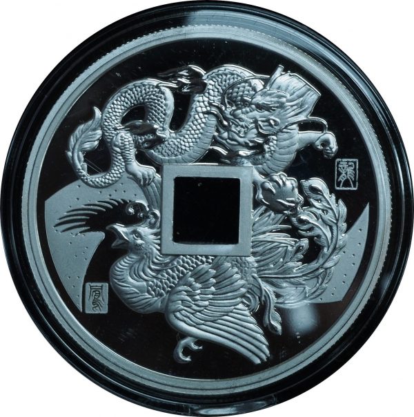 2018 Phoenix & Dragon China 1 oz Silver
