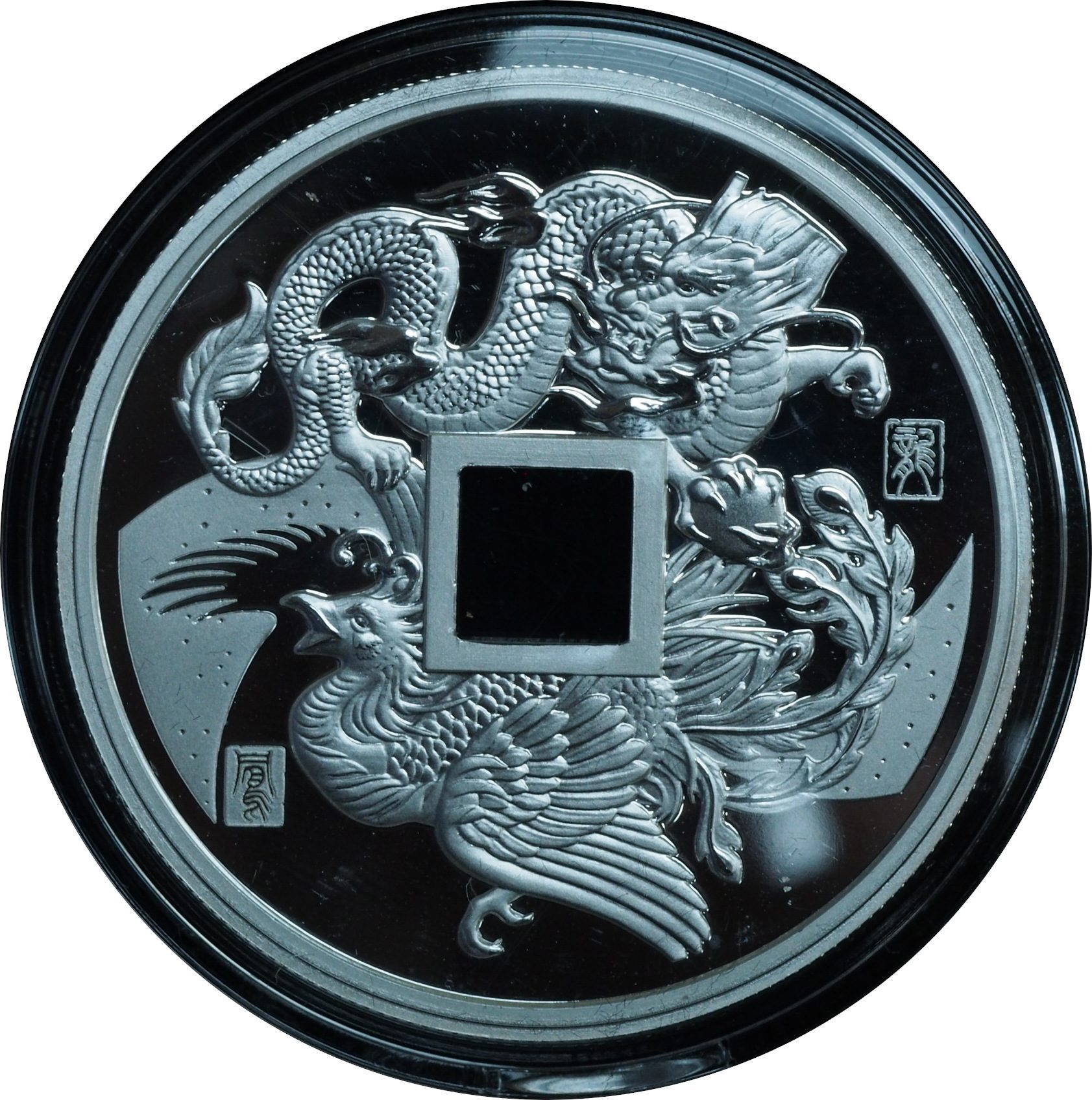 2018 Phoenix & Dragon China 1 oz Silver Shanghai Mint