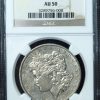 1894-O Morgan Silver Dollar AU50 NGC obverse