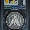 1894-S Morgan Silver Dollar AU58 PCGS