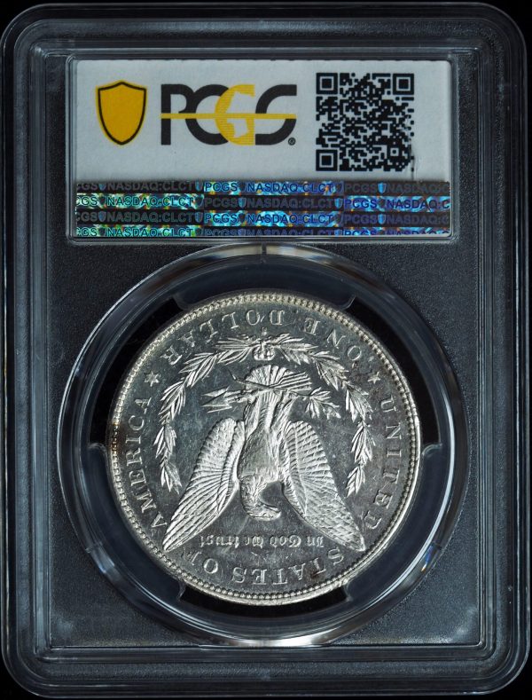 1894-S Morgan Silver Dollar AU58 PCGS