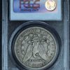 1895-S Morgan Silver Dollar VF25 PCGS