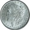 1896-O Morgan Silver Dollar AU58 PCGS