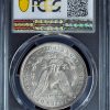 1896-O Morgan Silver Dollar AU58 PCGS reverse