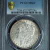1897 Morgan Silver Dollar MS62 PCGS obverse