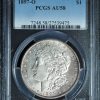 1897-O Morgan Silver Dollar AU58 PCGS obverse2