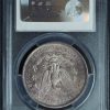 1897-O Morgan Silver Dollar AU58 PCGS