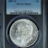 1897-S Morgan Silver Dollar MS63 PCGS obverse