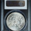 1897-S Morgan Silver Dollar MS63 PCGS