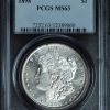 1898 Morgan Silver Dollar MS63 PCGS obverse