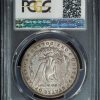 1900-O/CC Morgan Silver Dollar AU53 PCGS