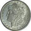 1899-S Morgan Silver Dollar AU55 PCGS close up