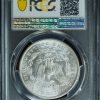 1903-O Morgan Silver Dollar MS64 PCGS reverse