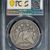 1903-S Morgan Silver Dollar VG10 PCGS, Micro S obverse