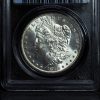 1879-S Morgan Dollar MS63 obverse