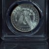 1881 Morgan Silver Dollar MS62 PCGS reverse