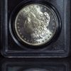 1881-O Morgan Silver dollar obverse
