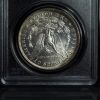 1882-O/S Morgan Silver Dollar AU58 PCGS reverse