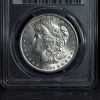 1882-CC Morgan Silver Dollar MS63 PCGS obverse