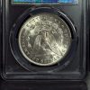 1882-O Morgan Silver Dollar MS63 reverse