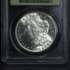 1882-S Morgan Silver Dollar MS63 PCGS obverse