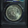 1883-O Morgan Silver Dollar MS62 PCGS reverse