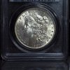 1887-O Morgan Silver Dollar MS62 PCGS obverse