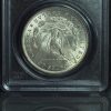 1887-O Morgan Silver Dollar MS62 PCGS revserse