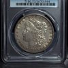 1888-S Morgan Silver Dollar AU53 PCGS obverse
