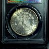 1889-S Morgan Silver Dollar MS62 PCGS reverse