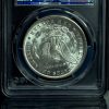 1890-O Morgan Silver Dollar MS63 PCGS reverse