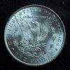 1882-CC Morgan Dollar #2