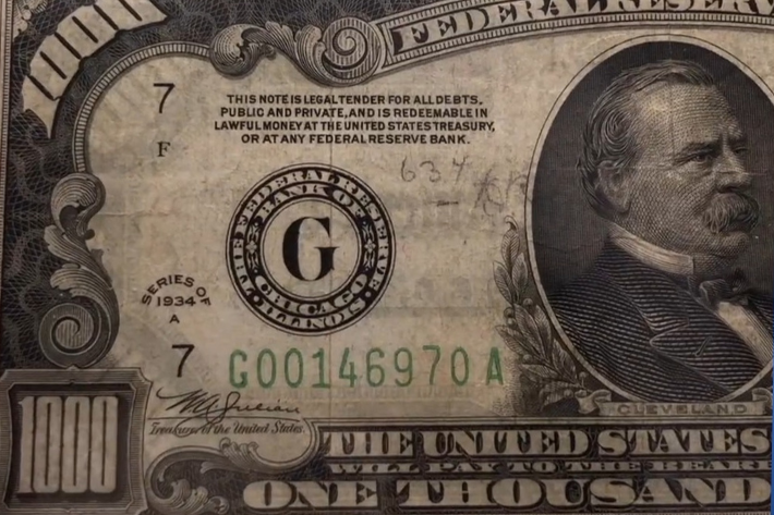 The Elusive 1000 Dollar Bill US, New Blog