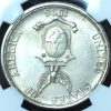 1936-M Peso Philippines Murphy-Quezon UNC NGC (2)