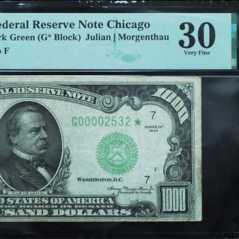 1934 $1000 Federal Reserve STAR Note Chicago Very Fine 30 PMG