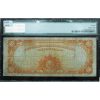 1907 $10 Gold Certificate PMG 20 Very Fine