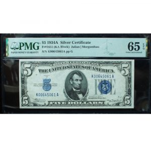 1934-A $5 Silver Certificate FR# 1651 PMG 65 EPQ Gem Uncirculated
